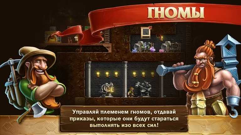 Craft The World - Pocket Edition